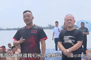 小罗舞动传奇！胸部停球精彩倒挂金钩！